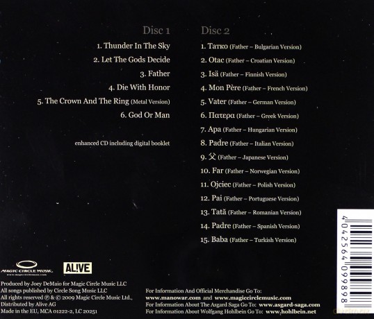 Manowar: Thunder In The Sky [2CD]