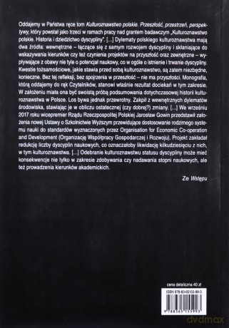 Kulturoznawstwo polskie Przeszłość, przestrzeń, perspektywy [KSIĄŻKA]