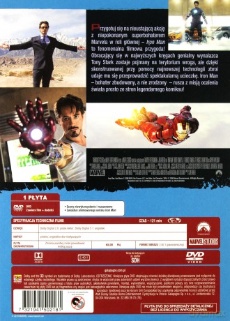 Iron Man [DVD]