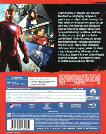 Iron Man 2 [Blu-Ray]