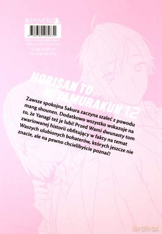 Horimiya (Tom 12) - Hero [KOMIKS]