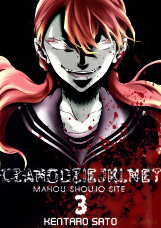 Czarodziejki.net (Tom 3) - Kentaro Sato [KOMIKS]