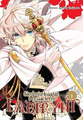 Siedmiu książąt i tysiącletni labirynt (Tom 1) - Haruno Atori [KOMIKS]