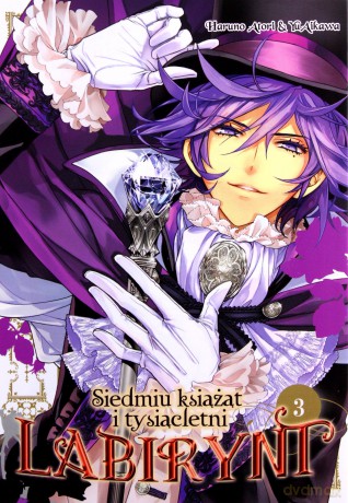 Siedmiu książąt i tysiącletni labirynt (Tom 3) - Haruno Atori [KOMIKS]