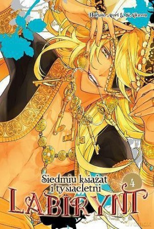Siedmiu książąt i tysiącletni labirynt (Tom 4) - Haruno Atori [KOMIKS]