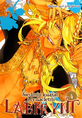 Siedmiu książąt i tysiącletni labirynt (Tom 4) - Haruno Atori [KOMIKS]