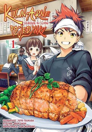 Kulinarne pojedynki (Tom 1) - Tsukuda Yuuto [KOMIKS]