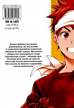 Kulinarne pojedynki (Tom 1) - Tsukuda Yuuto [KOMIKS]