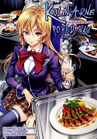 Kulinarne pojedynki (Tom 2) - Tsukuda Yuuto [KOMIKS]