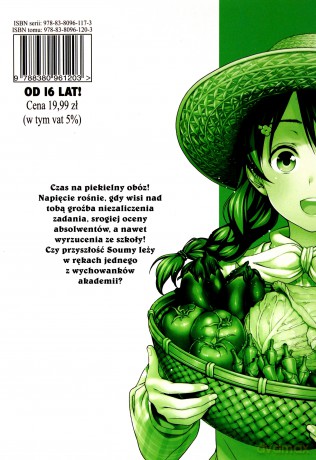 Kulinarne pojedynki (Tom 3) - Tsukuda Yuuto [KOMIKS]