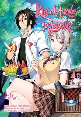 Kulinarne pojedynki (Tom 6) - Tsukuda Yuuto [KOMIKS]