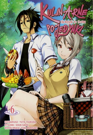 Kulinarne pojedynki (Tom 6) - Tsukuda Yuuto [KOMIKS]