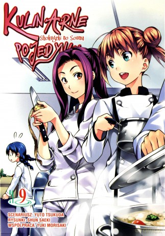 Kulinarne pojedynki (Tom 9) - Tsukuda Yuuto [KOMIKS]