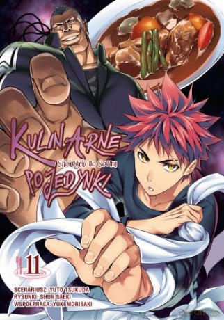 Kulinarne pojedynki (Tom 11) - Tsukuda Yuuto [KOMIKS]