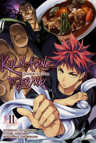 Kulinarne pojedynki (Tom 11) - Tsukuda Yuuto [KOMIKS]