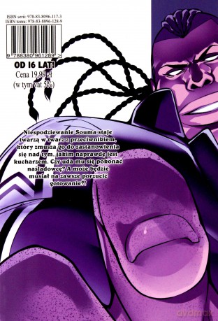 Kulinarne pojedynki (Tom 11) - Tsukuda Yuuto [KOMIKS]