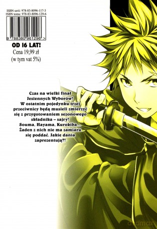 Kulinarne pojedynki (Tom 12) - Tsukuda Yuuto [KOMIKS]