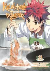 Kulinarne pojedynki (Tom 13) - Tsukuda Yuuto [KOMIKS]