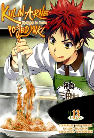 Kulinarne pojedynki (Tom 13) - Tsukuda Yuuto [KOMIKS]