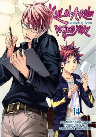 Kulinarne pojedynki (Tom 14) - Tsukuda Yuuto [KOMIKS]