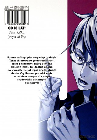 Kulinarne pojedynki (Tom 14) - Tsukuda Yuuto [KOMIKS]