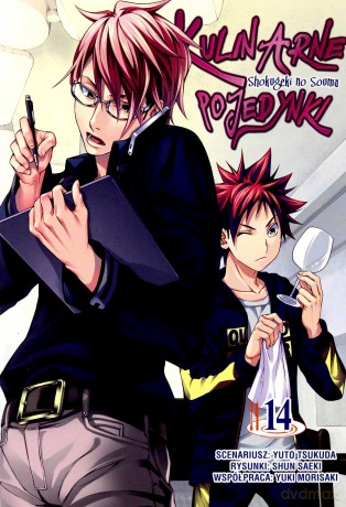 Kulinarne pojedynki (Tom 14) - Tsukuda Yuuto [KOMIKS]