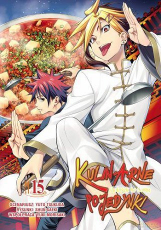 Kulinarne pojedynki (Tom 15) - Tsukuda Yuuto [KOMIKS]