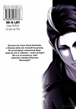 Kulinarne pojedynki (Tom 16) - Tsukuda Yuuto [KOMIKS]