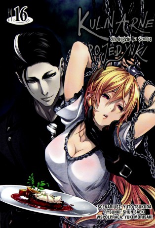 Kulinarne pojedynki (Tom 16) - Tsukuda Yuuto [KOMIKS]