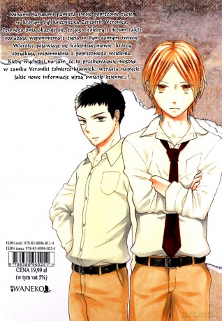 Bokura no Kiseki. Nasz Cud (Tom 14) - Natsuo Kumeta [KOMIKS]