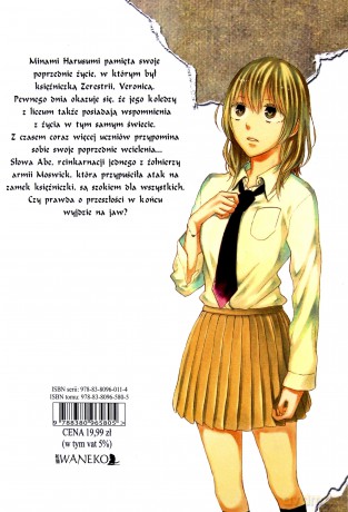 Bokura no Kiseki. Nasz Cud (Tom 15) - Natsuo Kumeta [KOMIKS]