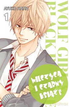 Wilczyca i Czarny Książę (Tom 1) - Ayuko Hatta [KOMIKS]
