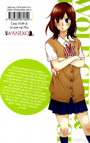 Wilczyca i Czarny Książę (Tom 1) - Ayuko Hatta [KOMIKS]