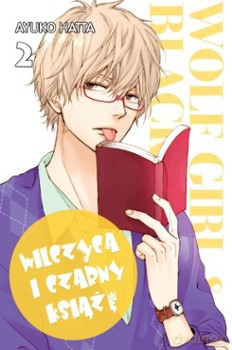 Wilczyca i Czarny Książę (Tom 2) - Ayuko Hatta [KOMIKS]