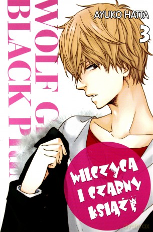 Wilczyca i Czarny Książę (Tom 3) - Ayuko Hatta [KOMIKS]