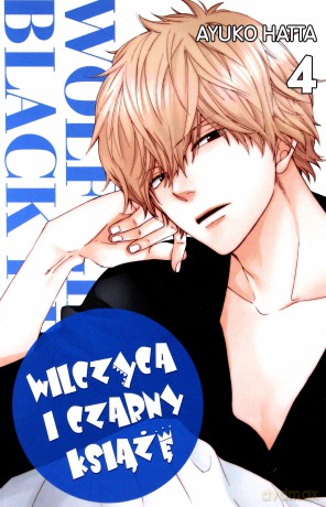 Wilczyca i Czarny Książę (Tom 4) - Ayuko Hatta [KOMIKS]