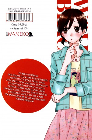 Wilczyca i Czarny Książę (Tom 7) - Ayuko Hatta [KOMIKS]