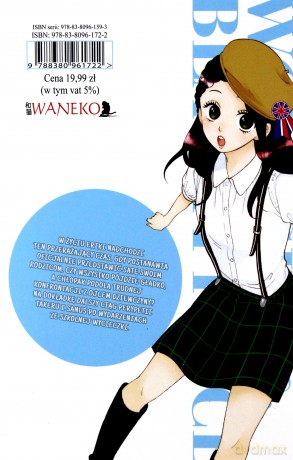 Wilczyca i Czarny Książę (Tom 13) - Ayuko Hatta [KOMIKS]