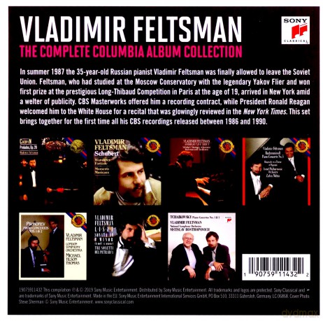 Vladimir Feltsman: The Complete Sony Recordings [8CD]