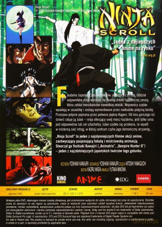 Ninja Scroll [DVD]