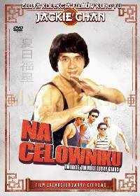 Na Celowniku [DVD]