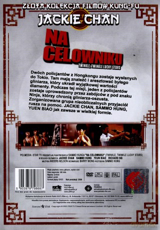 Na Celowniku [DVD]