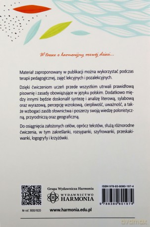 Ćwiczenia z U-Ó, Ch-H do zastossowania w terapii - Elżbieta Suwalska [KSIĄŻKA]