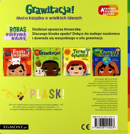 Grawitacja! Akademia mądrego dziecka [KSIĄŻKA]