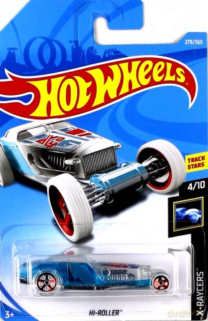 Hot Wheels pojazd The Beatles Yellow Submarine