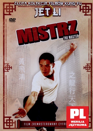 Mistrz (Złota Kolekcja Filmów Kung-Fu) [DVD]