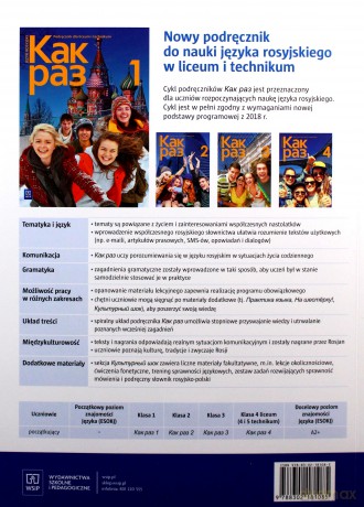 Kak raz język rosyjski podręcznik LO 1 Zakres podstawowy - Olga Tatarchyk [KSIĄŻKA]