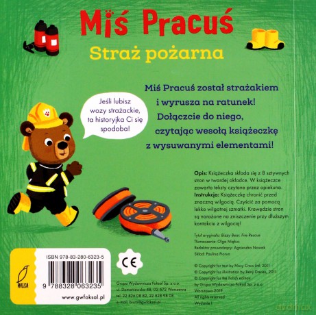 Miś Pracuś. Straż pożarna - Benji Davies [KSIĄŻKA]