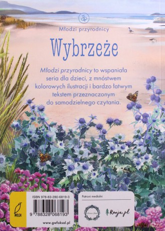 Młodzi przyrodnicy. Wybrzeże [KSIĄŻKA]