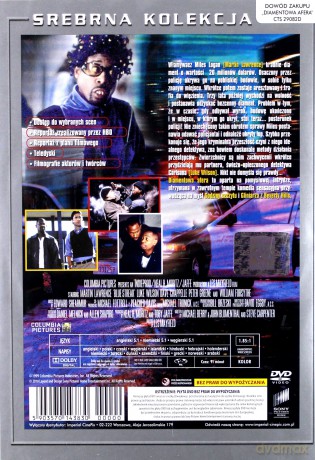 Diamentowa afera (srebrna kolekcja) [DVD]